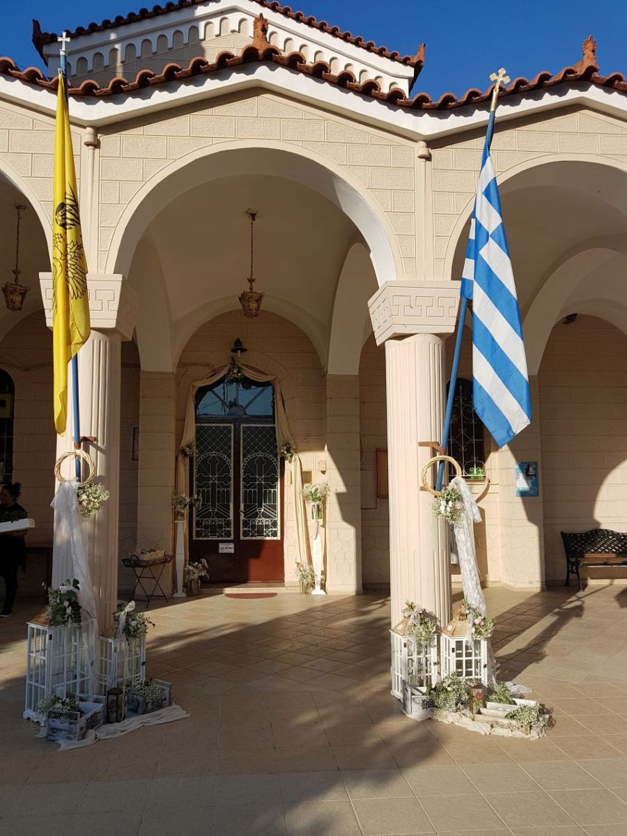 Διάκοσμηση Γάμου Χρήστος & Στέλλα