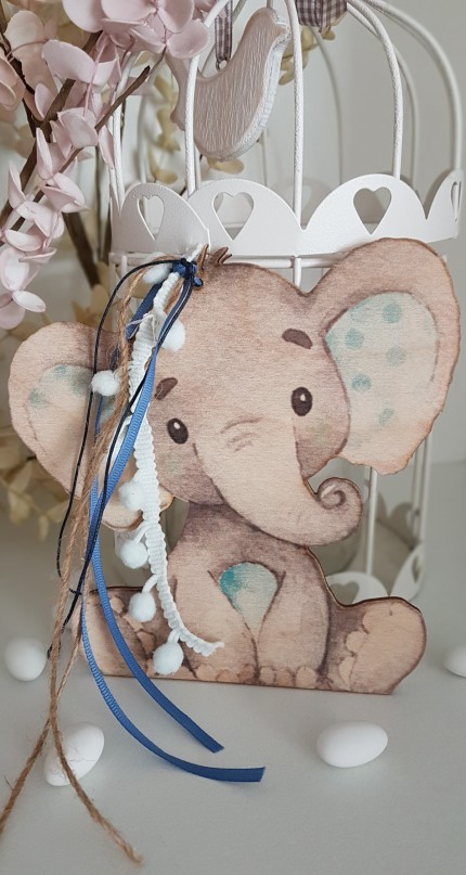 Ξύλινο Προσκλητήριο ''Ελεφαντάκι''