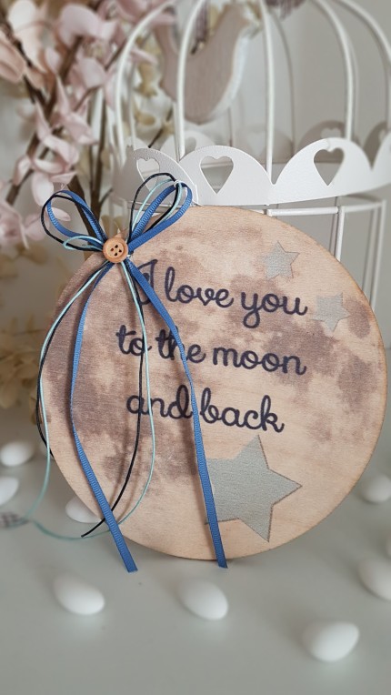 Ξύλινο Προσκλητήριο ''Αστέρι''