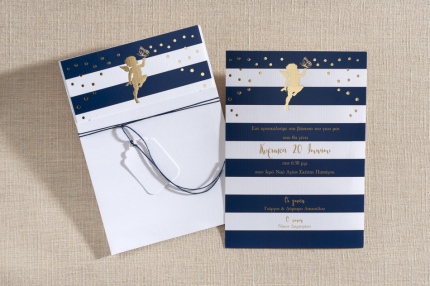 Προσκλητήριο Βάπτισης  Άγγελος