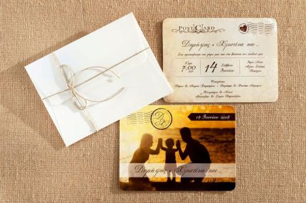 Προσκλητήριο γάμου 009