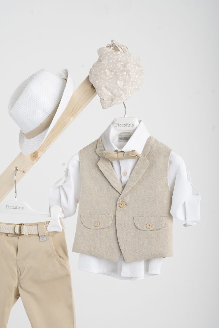 Βαπτιστικό κοστούμι Piccolino Massimo σε χρώμα Beige AG23S50