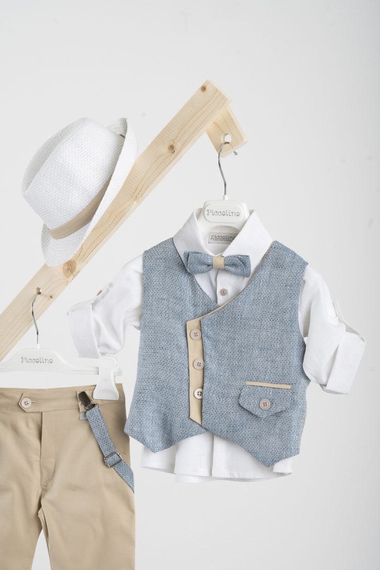 Βαπτιστικό κοστούμι Piccolino Pedro σε χρώμα Beige AG24S68
