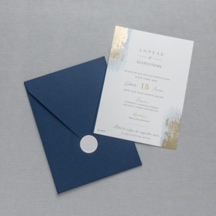 Προσκλητήριο γάμου watercolor 2615