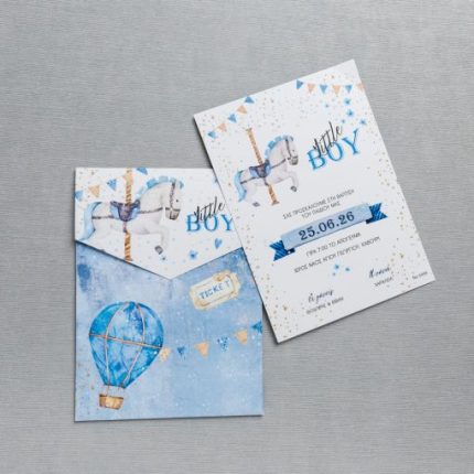 Προσκλητήριο βάπτισης καρουζέλ 5488