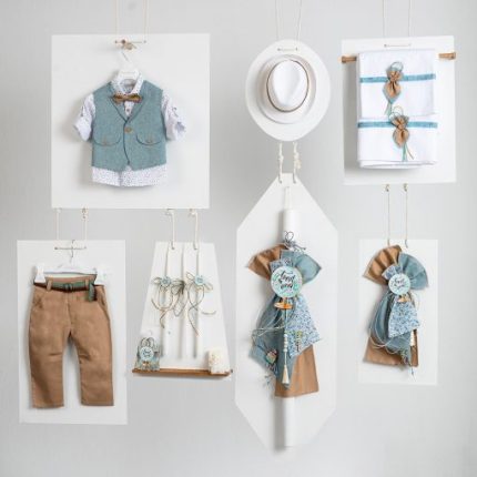 Σετ βάπτισης Piccolino Travel MASSIMO SAFARI