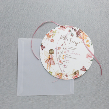 Προσκλητήριο Βάπτισης Little Fairy 5529