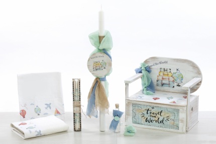 Σετ Βάπτισης -Travel the World ΣΚΒ-2120 Bellissimo