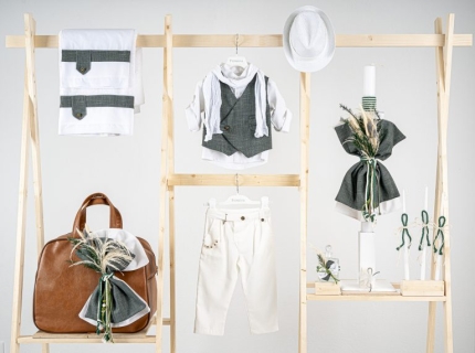 Πακέτο βάπτισης για αγόρι Piccolino Jose white 5τμχ