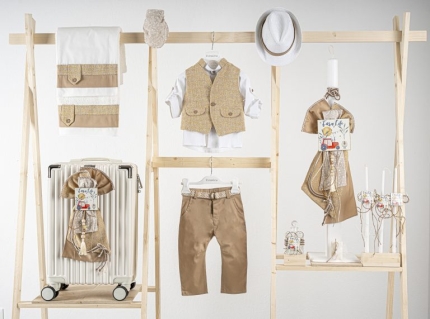 Πακέτο βάπτισης για αγόρι Piccolino Alfonso safari Valitsa 5τμχ