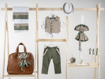 Πακέτο βάπτισης για αγόρι Piccolino Gustavo olive 5τμχ