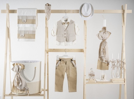 Πακέτο βάπτισης για αγόρι Piccolino Pablo beige 5τμχ