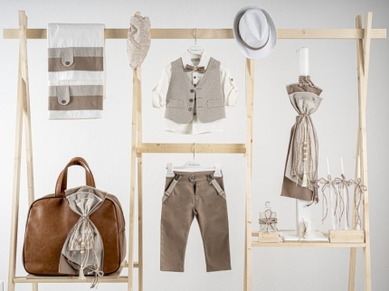 Πακέτο βάπτισης για αγόρι Piccolino Pablo mocha 5τμχ