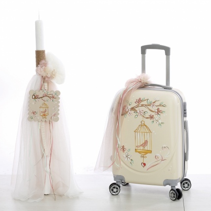 Σετ Βάπτισης -Το Πουλάκι ΣΔΣ-1080