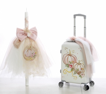 Σετ Βάπτισης -Κολοκύθα ΣΔΣ-1083