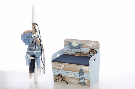 Σετ Βάπτισης ''Ναυτικό''